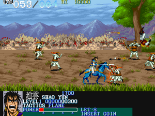 Dynasty Wars